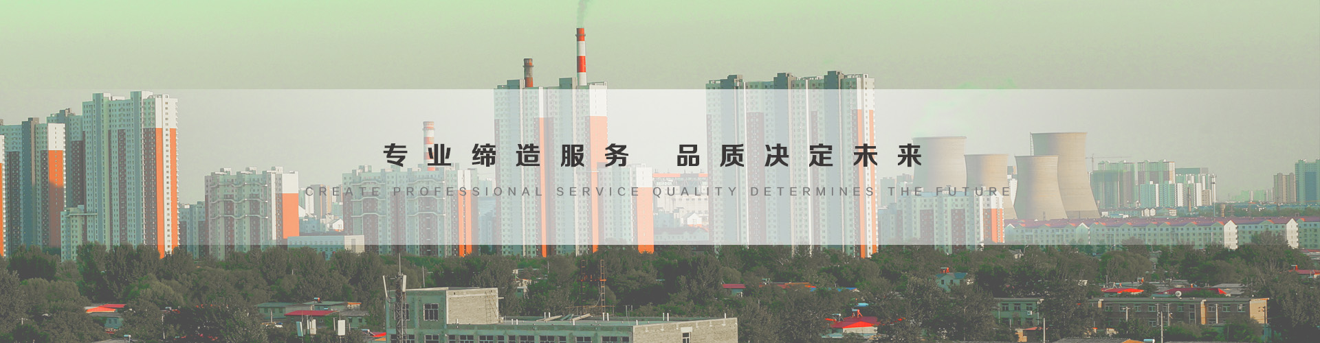 邵阳3