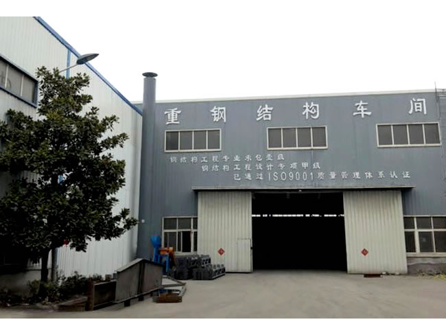 邵阳网架加工车间